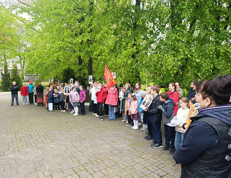 Всероссийская акция  «Бессмертный полк: Герои среди нас». Торжественное мероприятие «Наши герои», в честь 80-й годовщины Победы в Великой Отечественной войне 1941-1945 