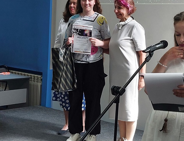 Торжественное награждение победителей и призёров конкурса «Космическая Одиссея — 2024»