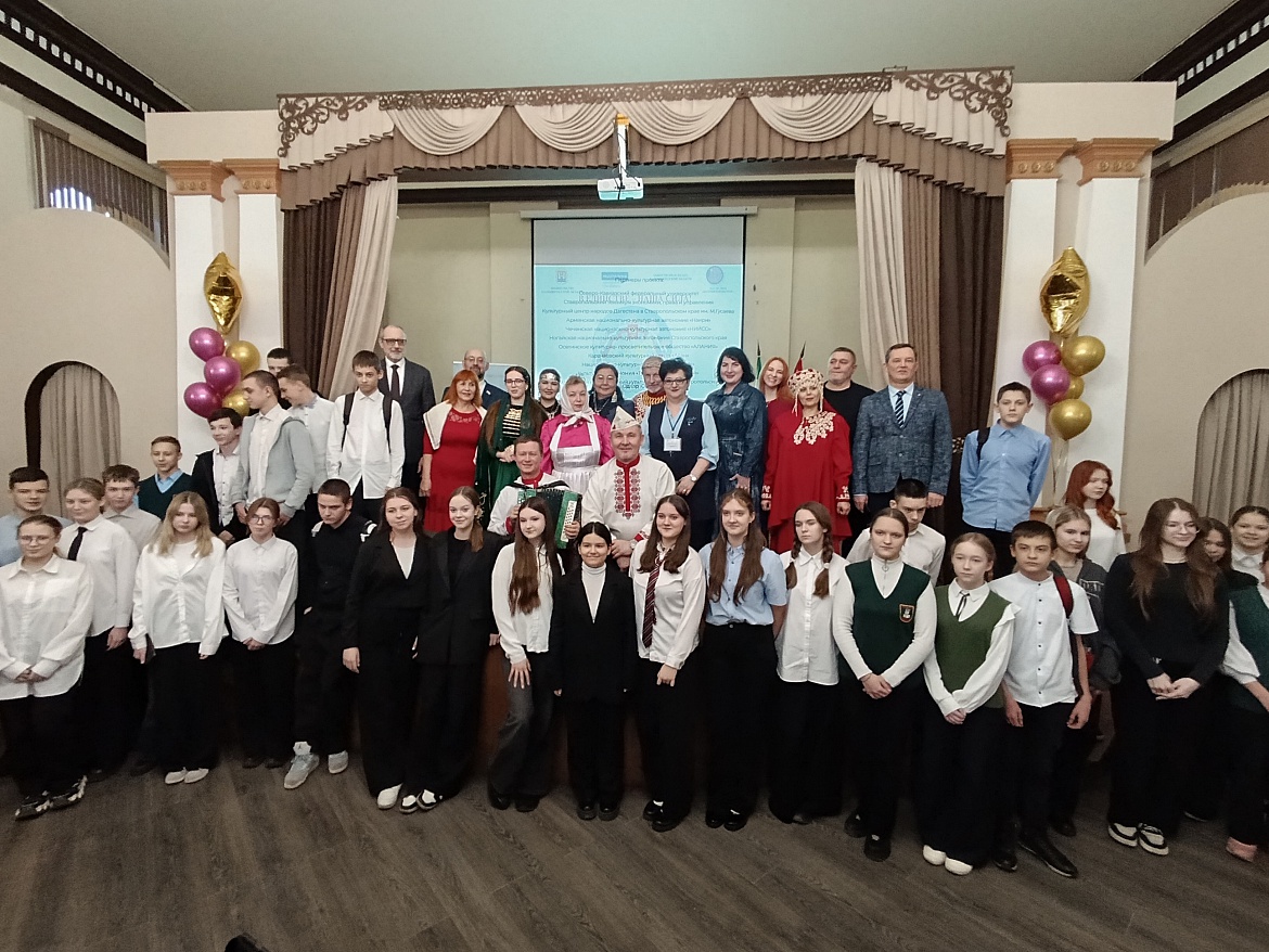 Проект "В единстве - наша сила!" в Советске