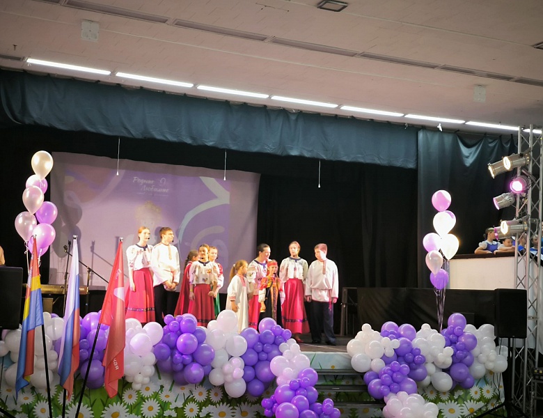 Фестиваль дружбы народов "В единстве наша сила"