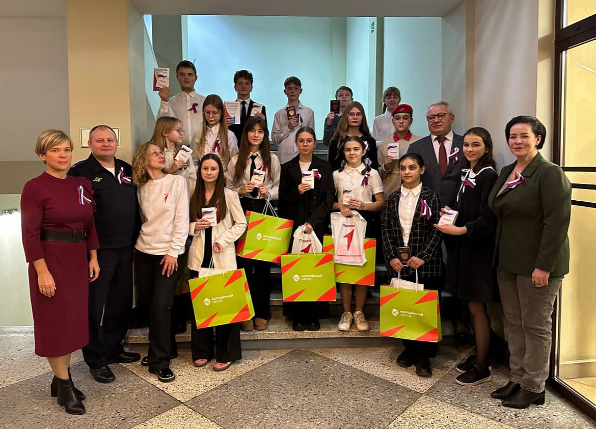 Патриотическая акция «Мы – граждане России!»