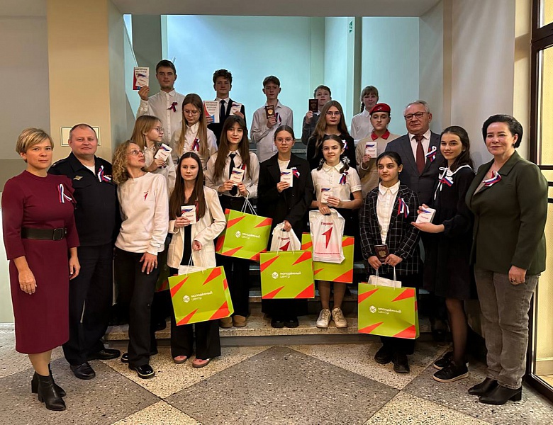 Патриотическая акция «Мы – граждане России!»