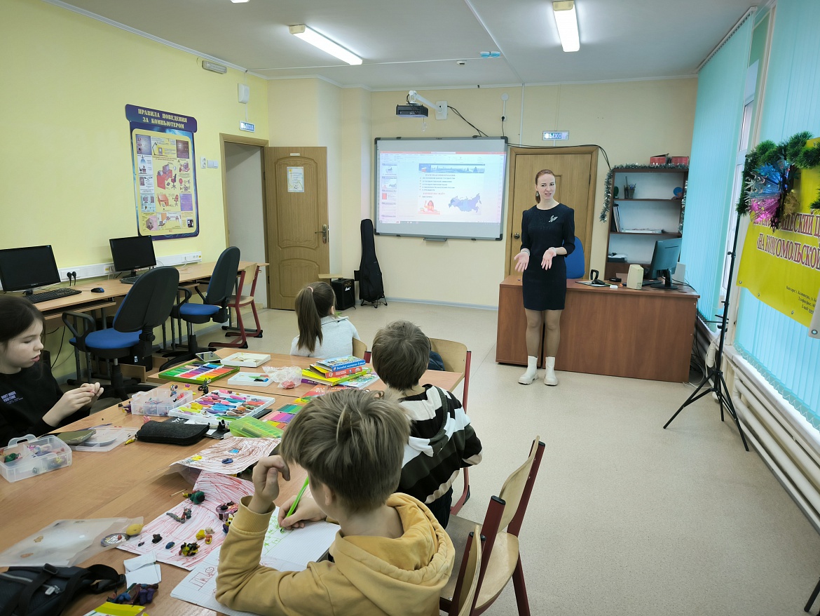 Правовые занятия  «День конституции»