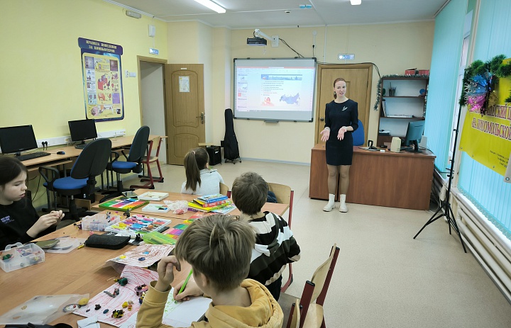 Правовые занятия  «День конституции»