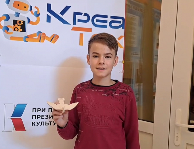 Поздравляем с победой юного изобретателя!