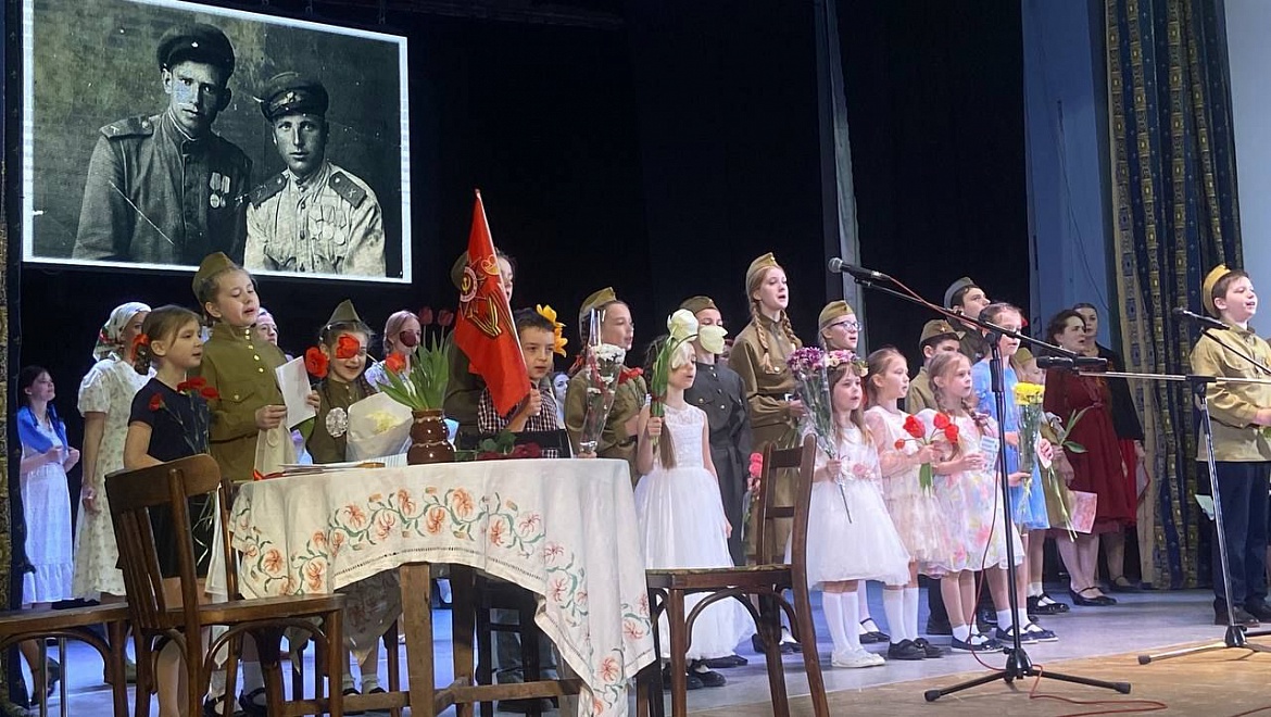 «Письма с фронта» музыкальный спектакль, посвящённый 80-й годовщине Победы в Великой Отечественной войне 1941-1945 годов