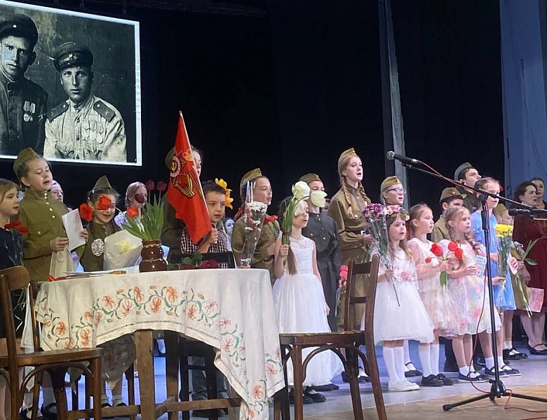 «Письма с фронта» музыкальный спектакль, посвящённый 80-й годовщине Победы в Великой Отечественной войне 1941-1945 годов