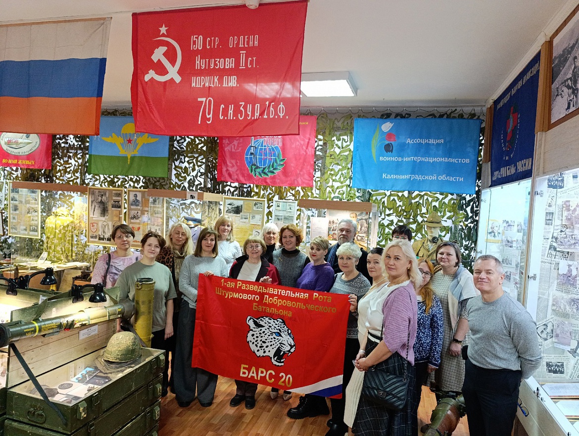 Выездное совещание в Музее боевой славы