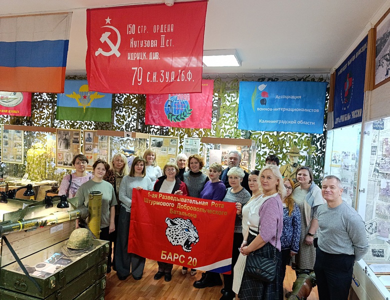 Выездное совещание в Музее боевой славы