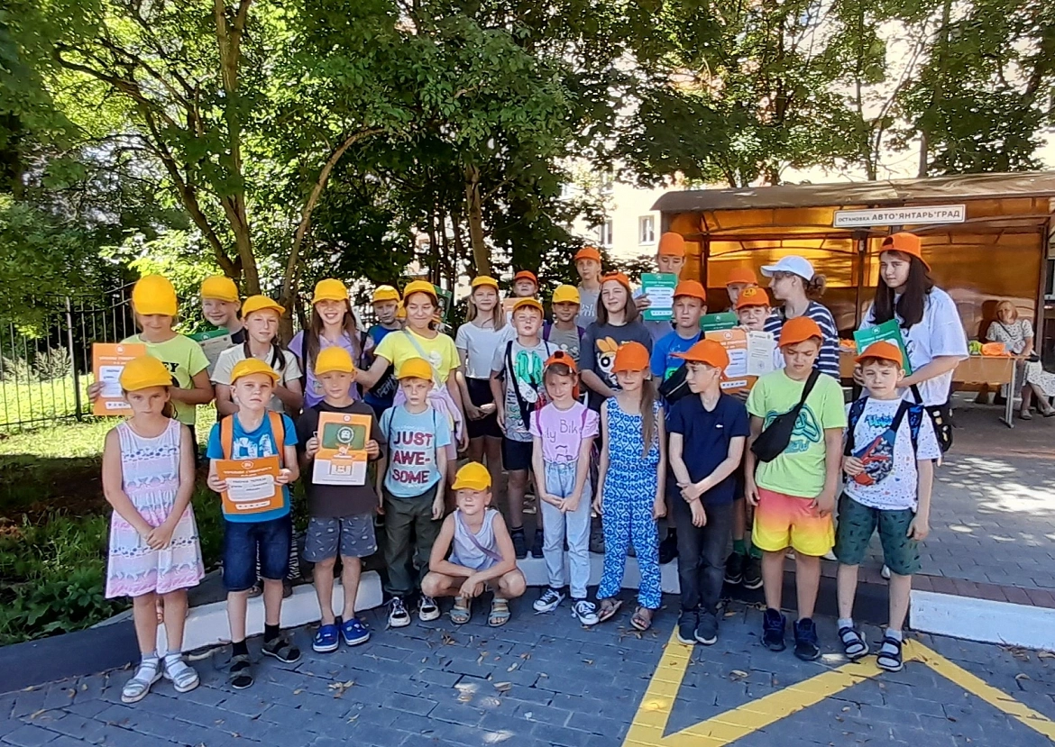 Правила дорожного движения 