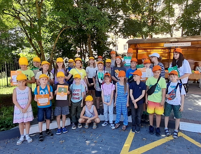 Правила дорожного движения 