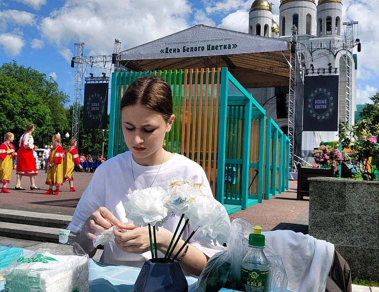 БЛАГОТВОРИТЕЛЬНАЯ АКЦИЯ «БЕЛЫЙ ЦВЕТОК» 2025