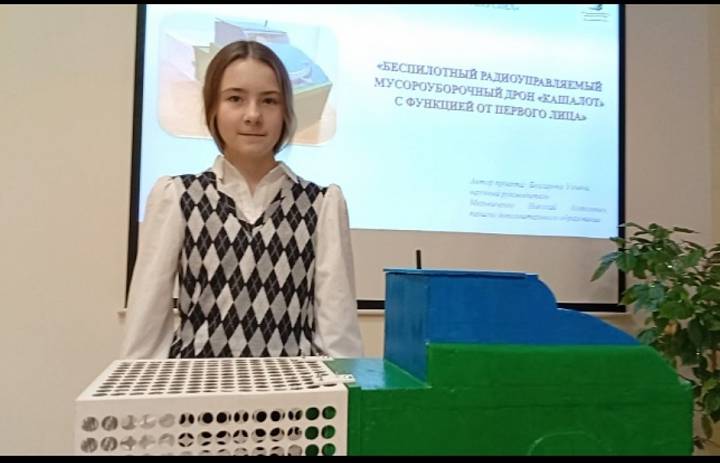 Подведены итоги Всероссийского сертифицированного конкурса ССИТ - "Проекты - 2025" 1-е полугодие учебного 2025/2026  года.