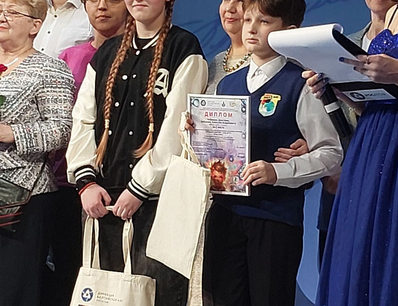 Победитель образовательного проекта «Атомная энергия - наш друг!» Асташева Елизавета награждена экскурсионным туром в город Обнинск для посещения первой в мире АЭС 