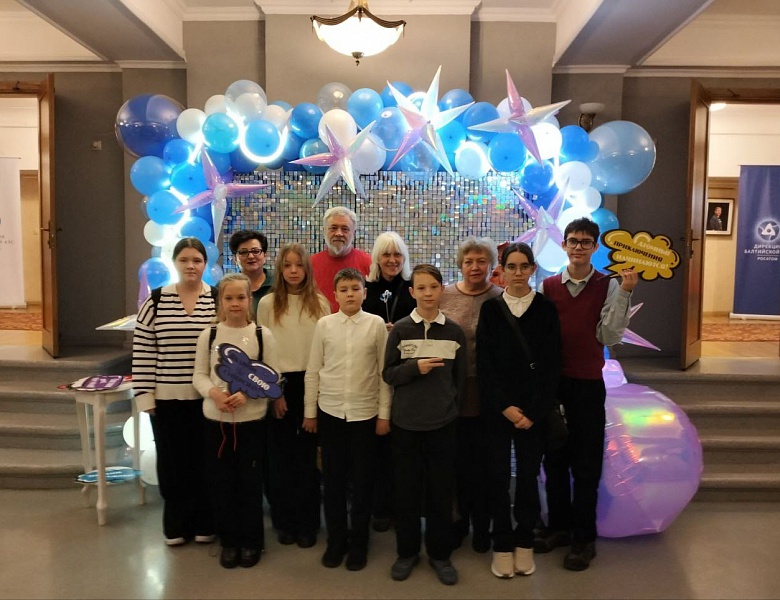 Поздравляем победителей и призёров Открытого творческого образовательного конкурса "Атомная энергия-наш друг"