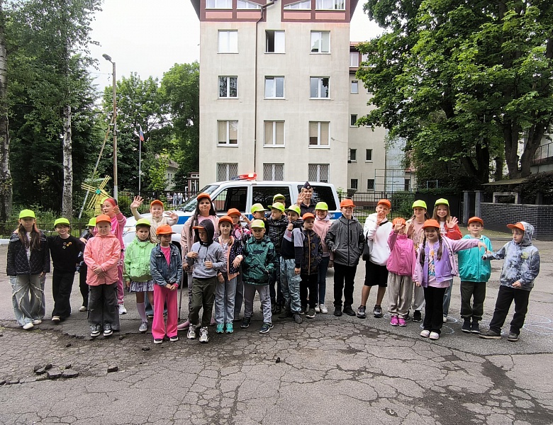 Да здравствуют каникулы, да здравствует "СЮРПРИЗ"