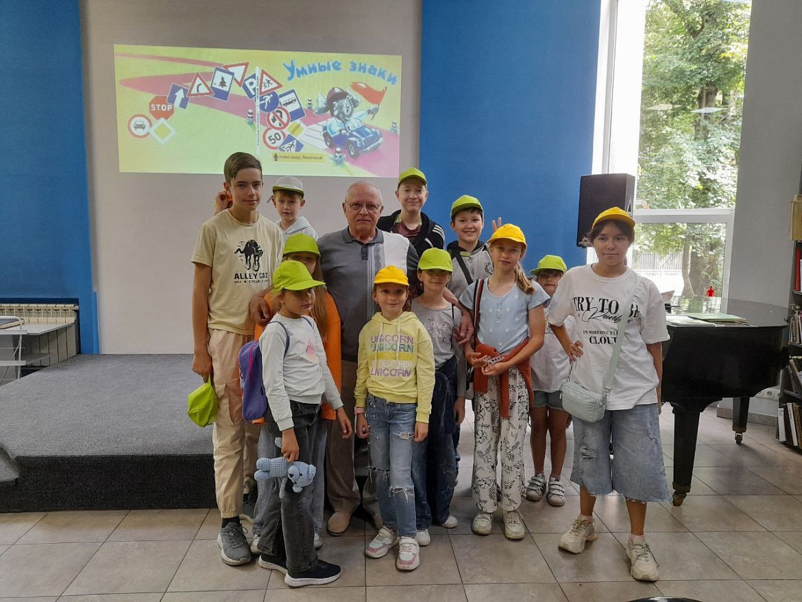 Литературный день в лагере