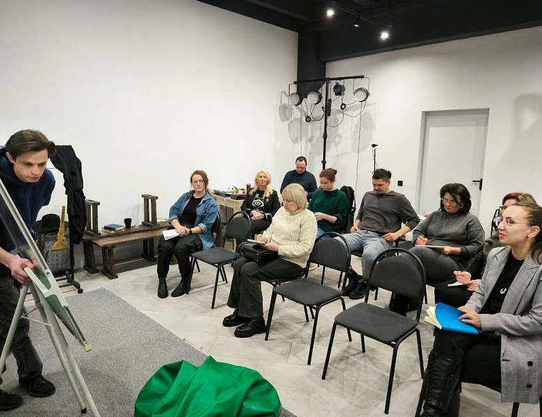 Метод действенного анализа мастер-класс в рамках проекта «Развитие театрального творчества «Я и Театр-2026» для руководителей детских театральных коллективов