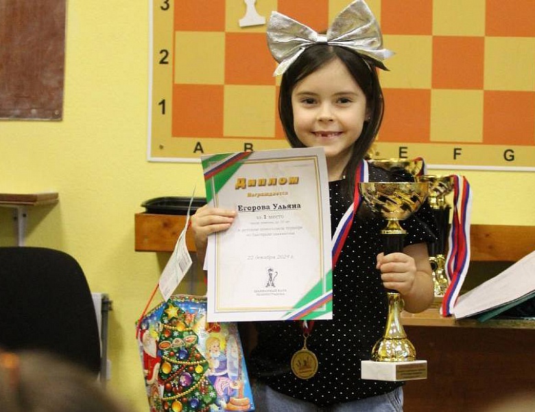 Новогодние победы шахматистов на турнире