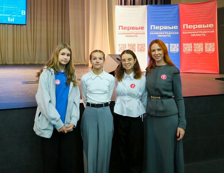 Выборы Первых. Новые инициативы Движения.