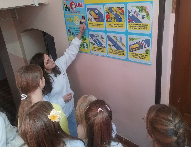 Неделя безопасности «Важно знать и всегда помнить!»