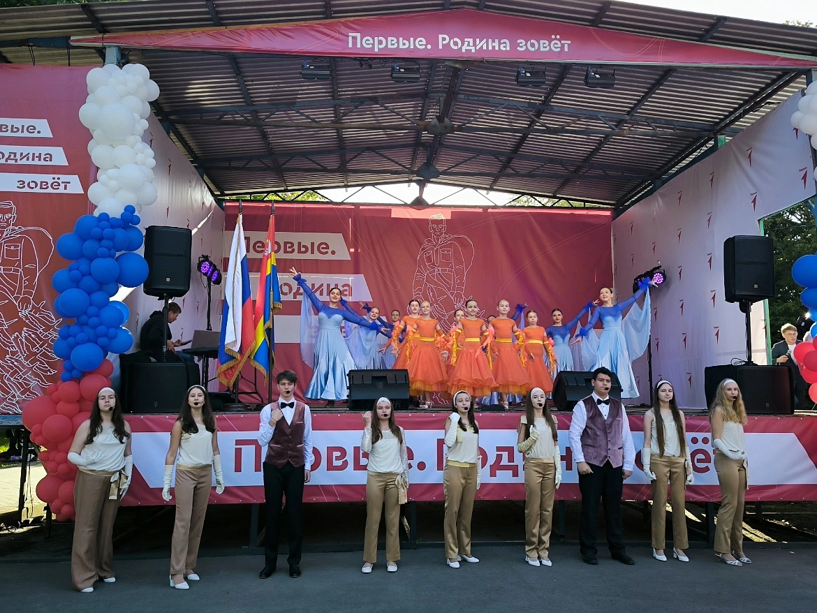 Патриотический фестиваль «Первые. Родина зовёт»