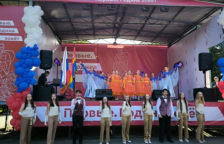 Патриотический фестиваль «Первые. Родина зовёт»