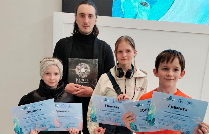 Региональный фотоконкурс "Океан-известный и загадочный" 