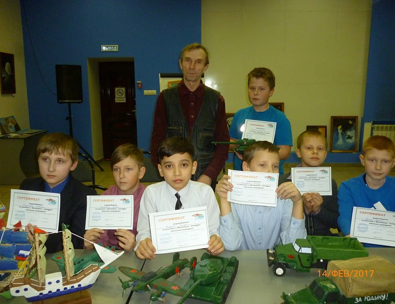 Фестиваль – конкурс «Отчизне посвящаю!»