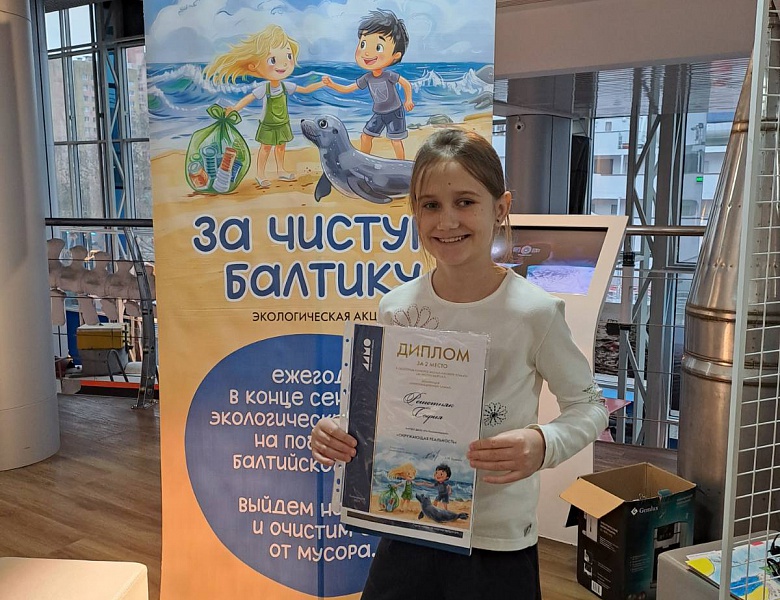 Поздравляем юных художниц студии "Вернисаж"