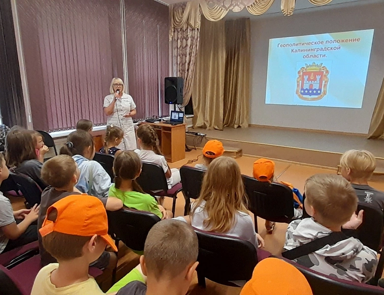 Поход в зоопарк