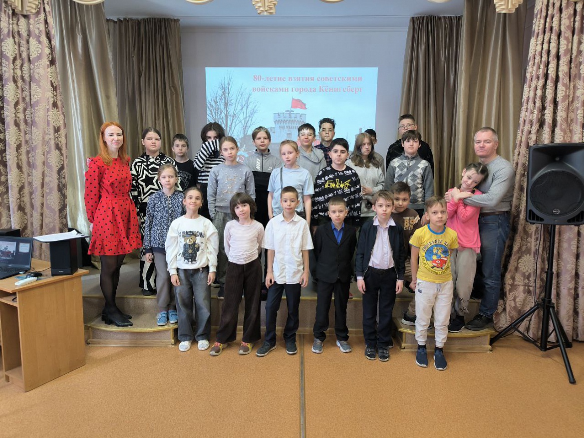 Памятная дата военной истории России 80-я годовщина штурма Кёнигсберга