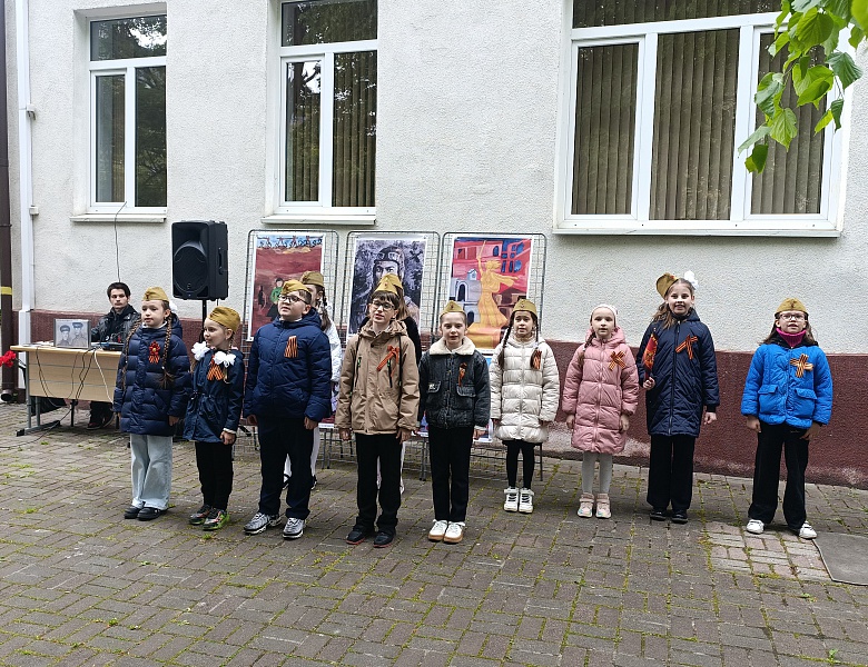 Всероссийская акция  «Бессмертный полк: Герои среди нас». Торжественное мероприятие «Наши герои», в честь 80-й годовщины Победы в Великой Отечественной войне 1941-1945 