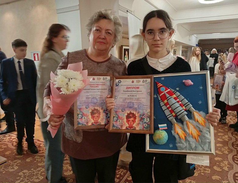 Поздравляем победителей и призёров Открытого творческого образовательного конкурса "Атомная энергия-наш друг"