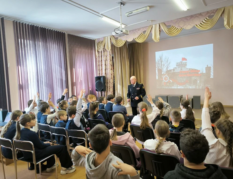 Исторические события Дней воинской славы. Штурм города-крепости Кенигсберга