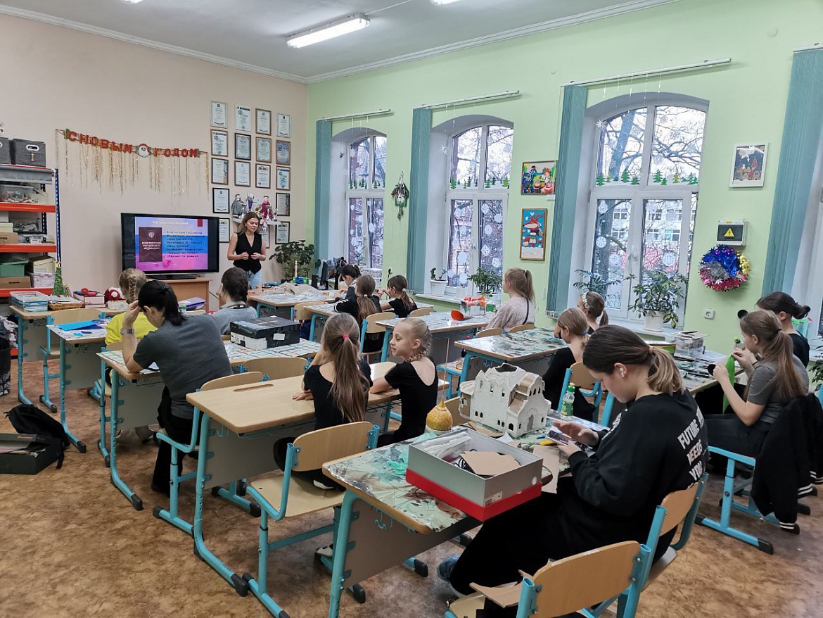 Интерактивные правовые занятия  «День конституции»