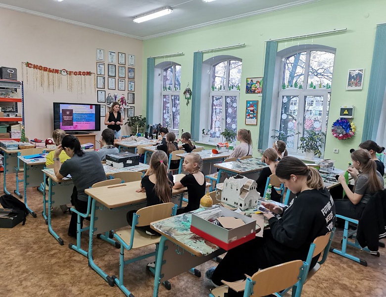 Интерактивные правовые занятия  «День конституции»