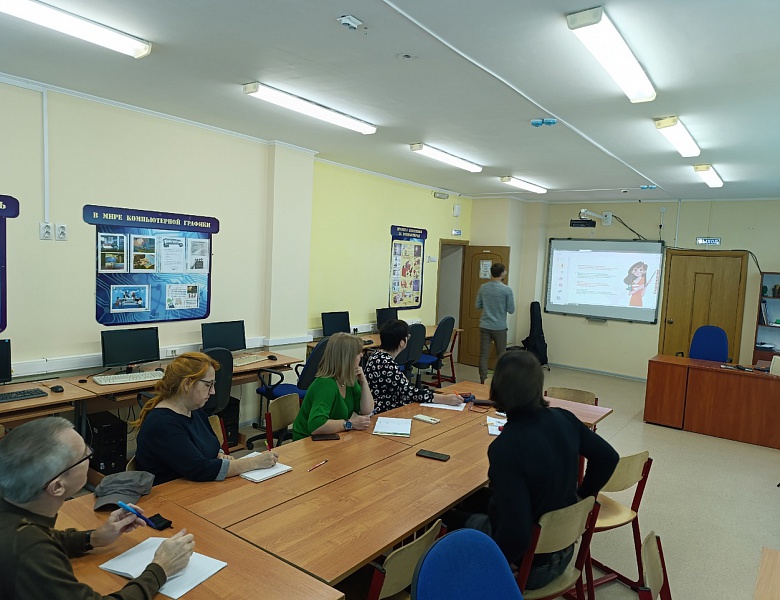 Стартовала методическая декада 2024