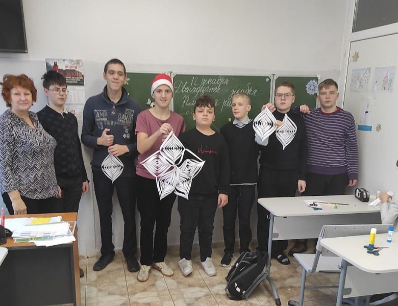 Подарить веру в добро и чудеса!