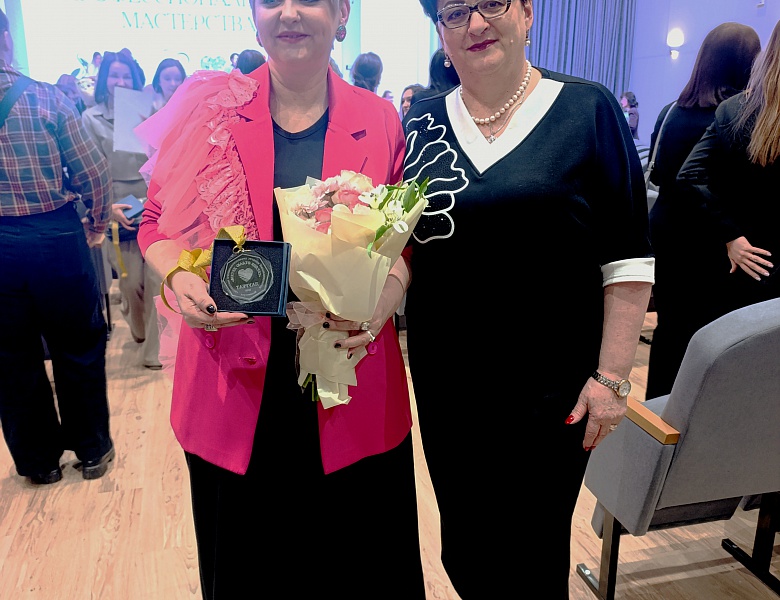 Поздравляем лауреата конкурса «Сердце отдаю детям»