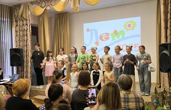 Выпускной в Академии звёзд