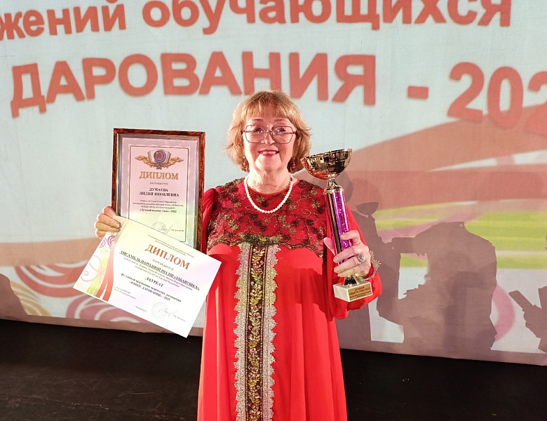 Признание творческих достижений юных дарований  ДЮЦ "На Комсомольской" 