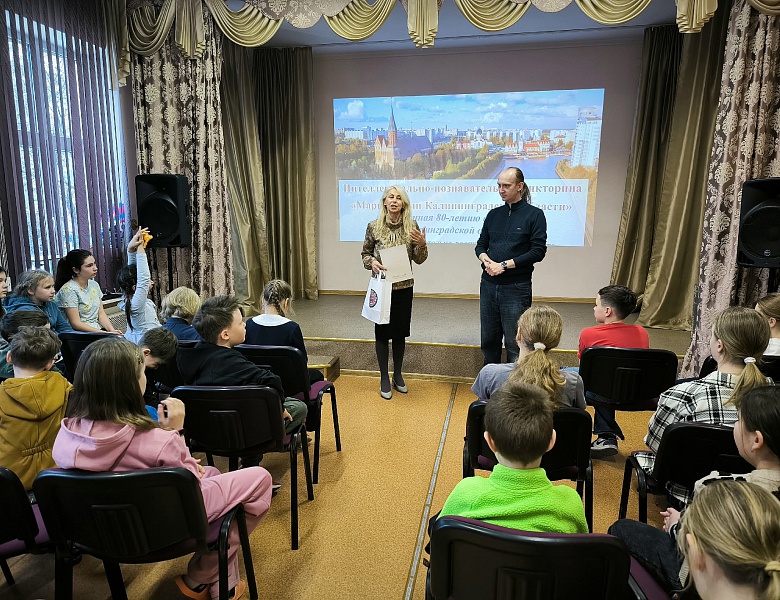 Проект  "Калининград - мой край родной!" 