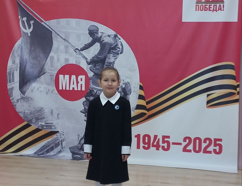 Поздравляем призёров муниципального этапа областного Фестиваля творчества учащихся «Звезды Балтики» 2025 в номинации «Художественное слово»