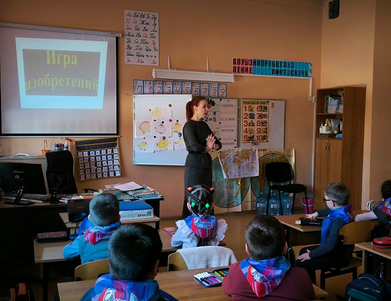 День российской науки