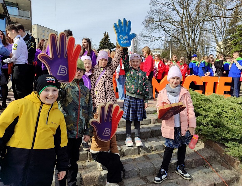 Старт областной акции «Эстафета добрых дел»