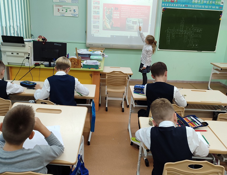 Всемирный день защиты животных