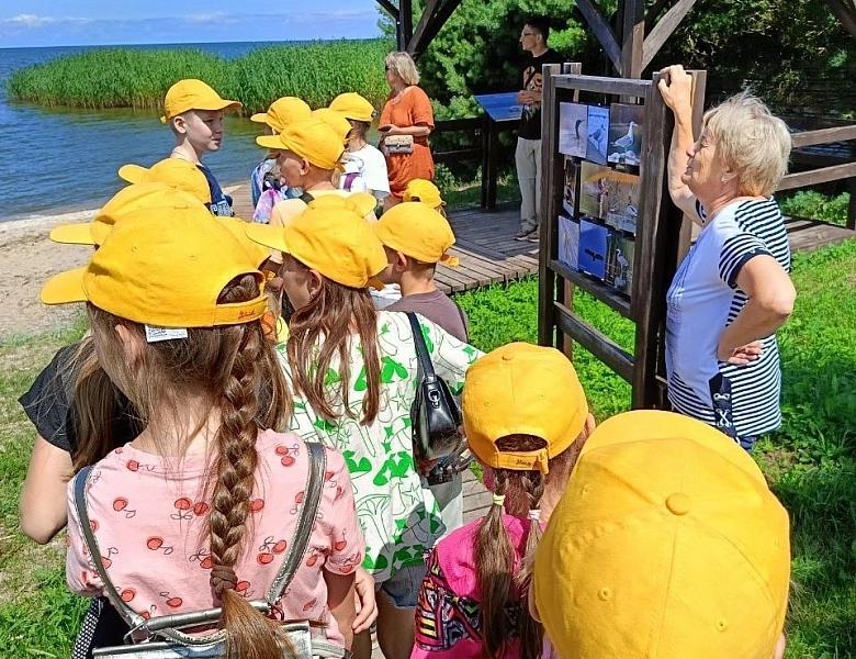 Край родной, навек любимый