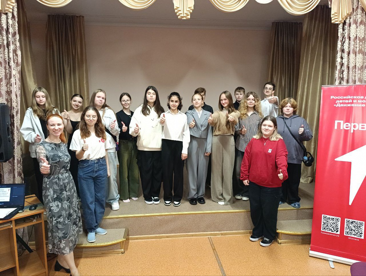 Выборы в Совет Первых состоялись!