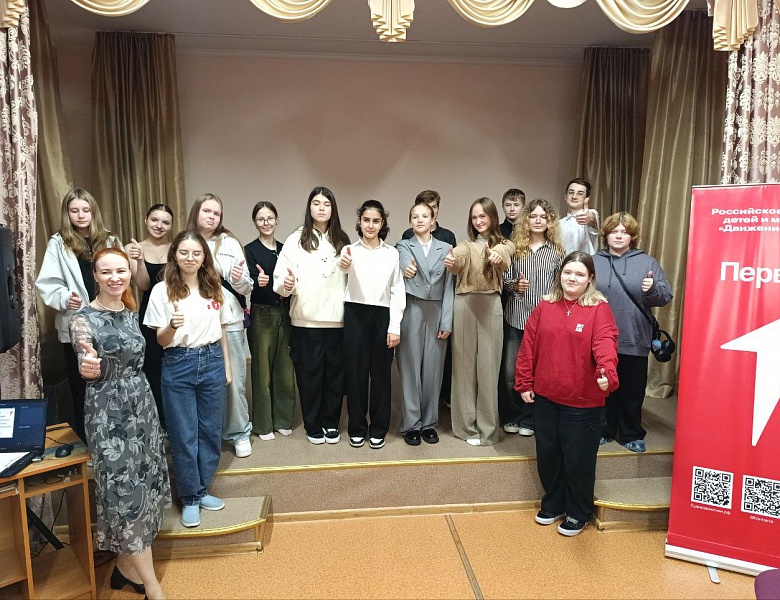 Выборы в Совет Первых состоялись!